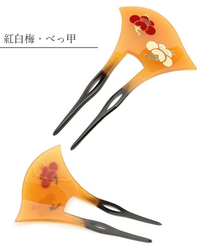 かんざし 二本差し 二本 簪 バチ型 黒 べっ甲 紅白梅 梅 蒔絵簪 日本製