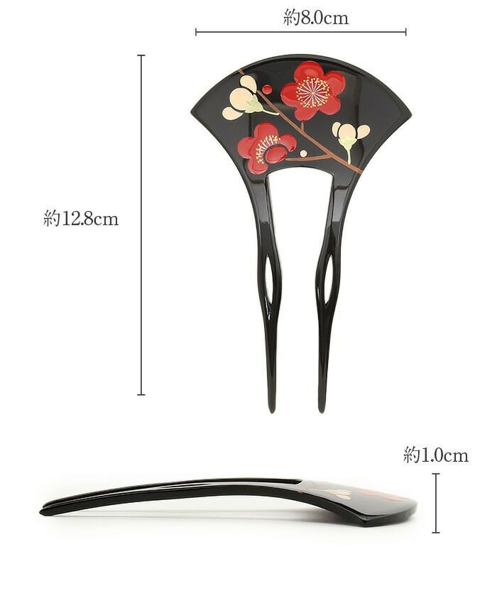 かんざし 二本差し 二本 簪 バチ型 黒 べっ甲 紅梅 梅 蒔絵簪 日本製