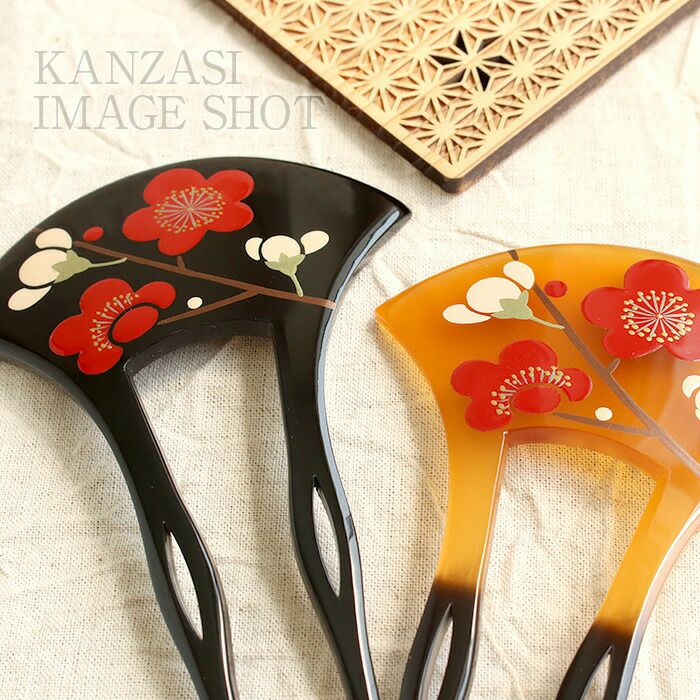 かんざし 二本差し 二本 簪 バチ型 黒 べっ甲 紅梅 梅 蒔絵簪 日本製