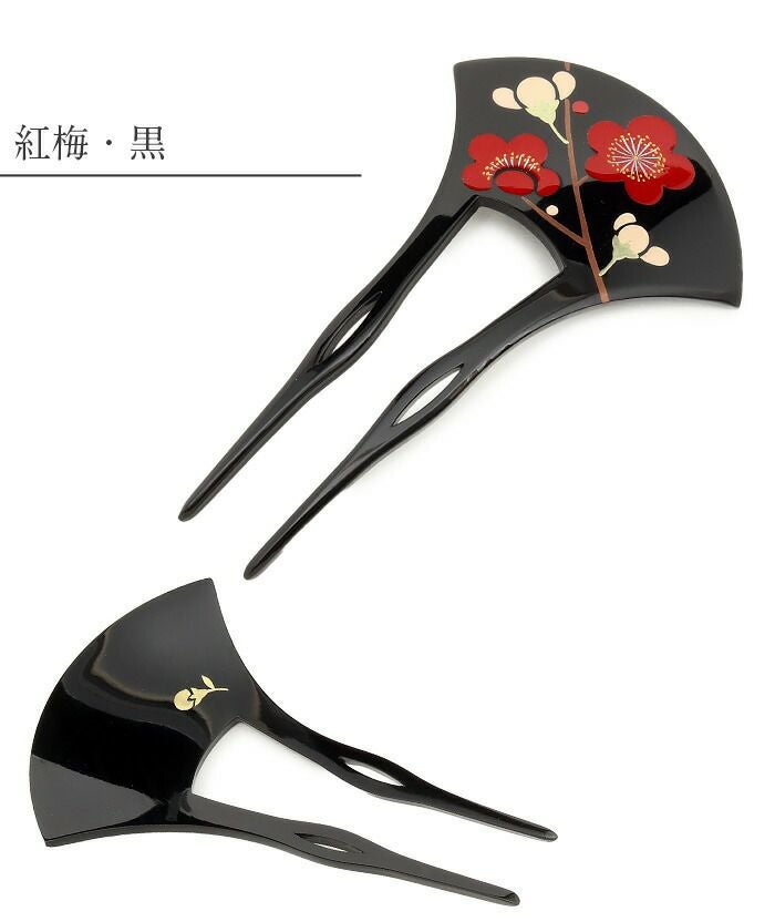 かんざし 二本差し 二本 簪 バチ型 黒 べっ甲 紅梅 梅 蒔絵簪 日本製