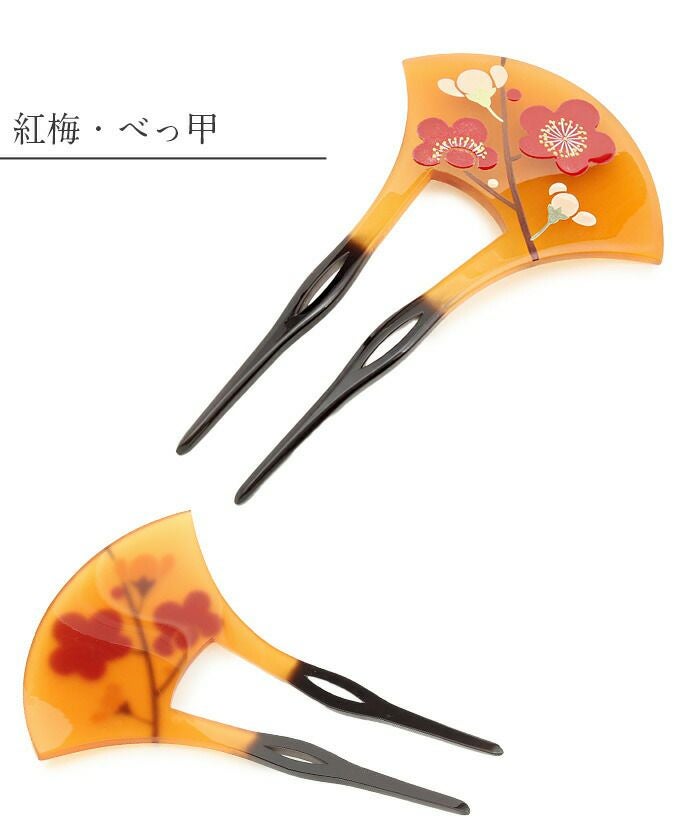 かんざし 二本差し 二本 簪 バチ型 黒 べっ甲 紅梅 梅 蒔絵簪 日本製