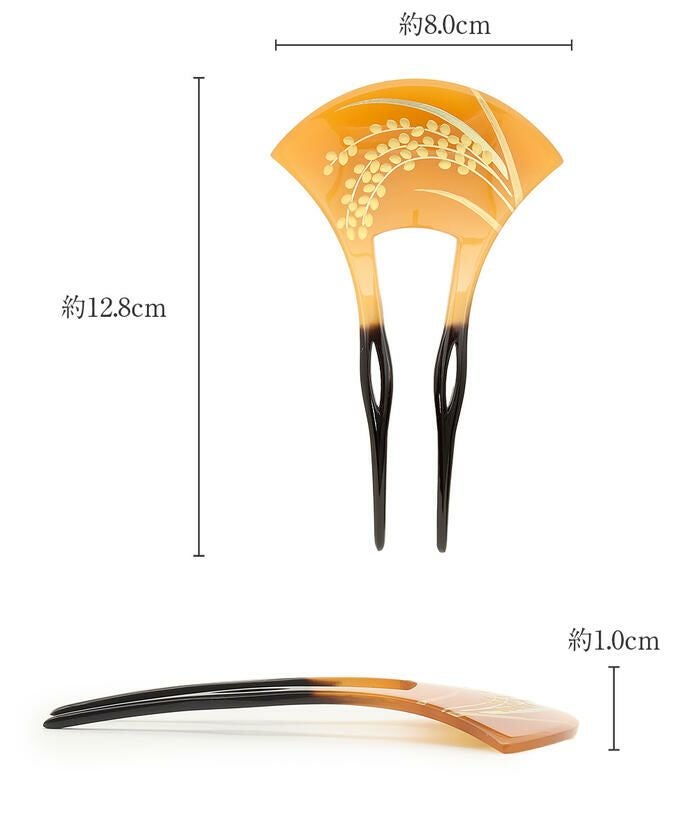 かんざし 二本差し 二本 簪 バチ型 黒 べっ甲 稲穂 蒔絵簪 日本製