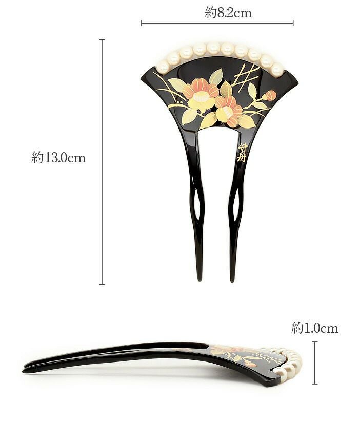 かんざし 二本差し 二本 簪 バチ型 黒 べっ甲 椿 パール 蒔絵簪 日本製