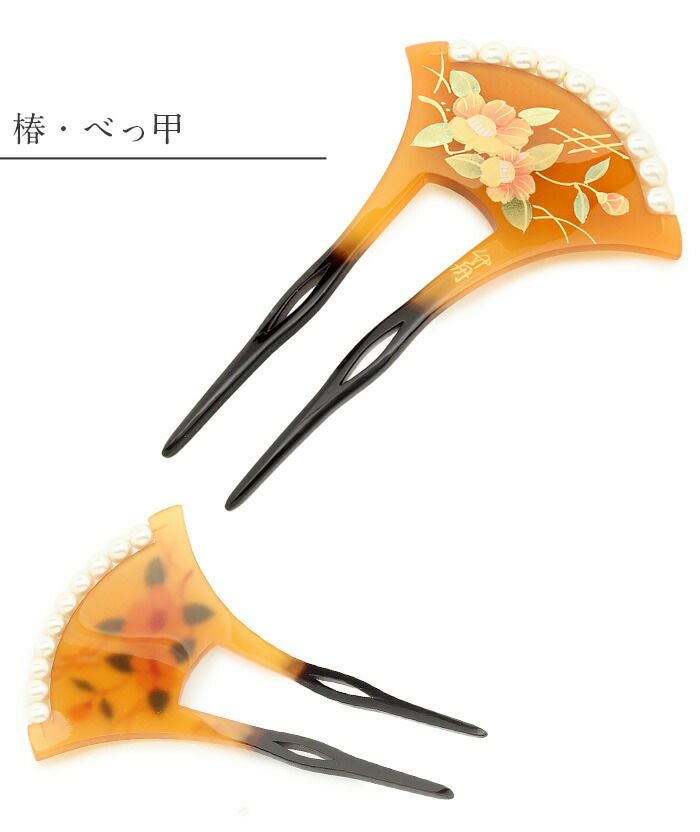紬　簪柄　粋　格好いい　平打ちかんざし　トールサイズ かんざし 二本差し 二本 簪 バチ型 黒 べっ甲 椿 パール 蒔絵簪 日本製