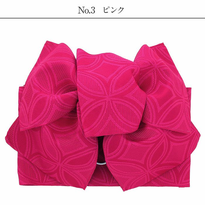 浴衣 帯 作り帯 結び帯 ゆかた帯 浴衣帯 七宝 赤 エンジ ピンク 黄 黄