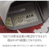 博多半巾帯博多帯半幅帯小袋帯新品未使用