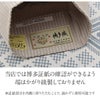 博多半巾帯博多帯半幅帯小袋帯新品未使用