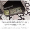博多半巾帯博多帯半幅帯小袋帯新品未使用