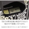 博多半巾帯博多帯半幅帯小袋帯新品未使用