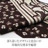 博多織半幅帯帯紋織り博多帯小袋帯茶色ストライプリーフ花柄長尺紋織小紋紬街着カジュアルリバーシブル