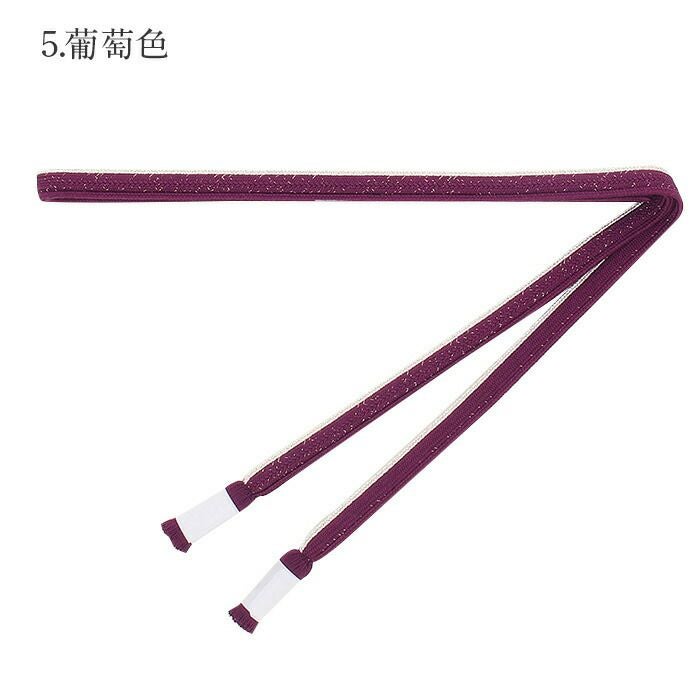 帯締め kissteオリジナル 全6色 孔雀緑 うぐいす 山吹 似せ紫 葡萄