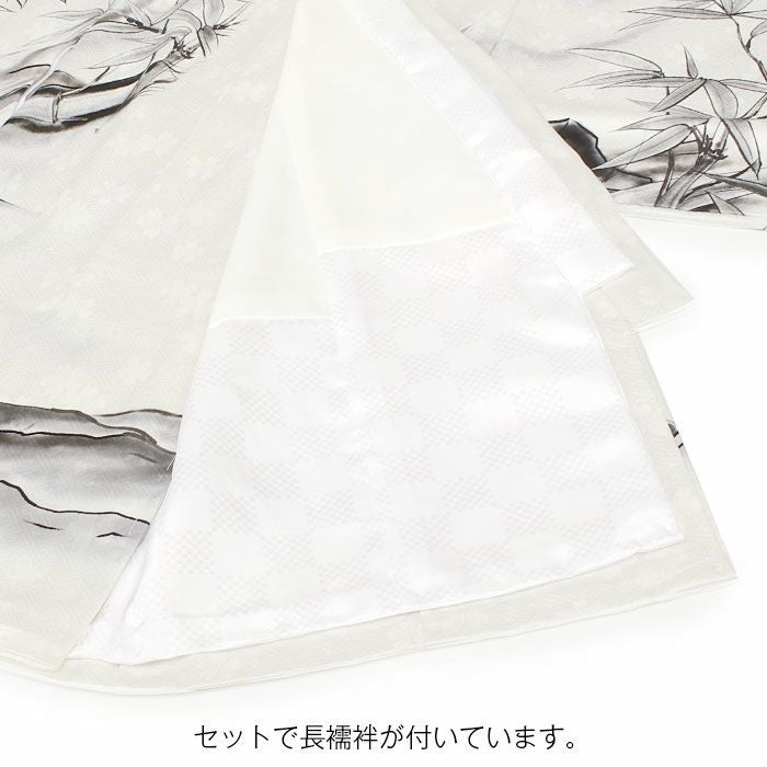 お宮参り 着物 男の子 産着 祝い着 白 金 灰 虎 吠虎 笹 竹 正絹 友禅