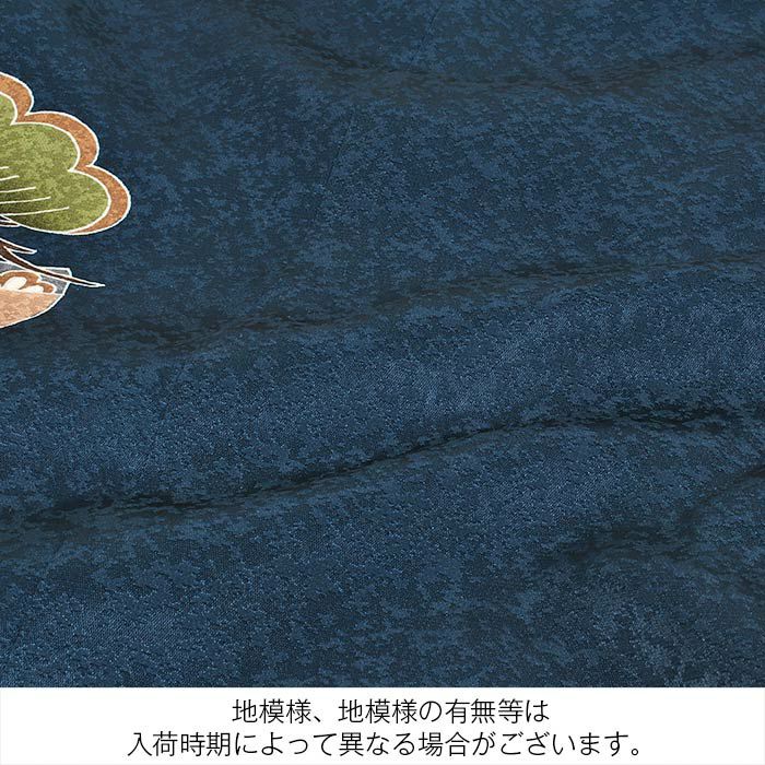 お宮参り 着物 男の子 産着 祝い着 紺 青 水色 兜 絵巻物 宝尽くし