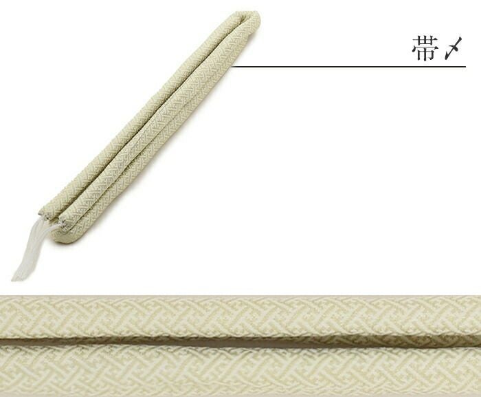七五三 はこせこセット 7歳 4点セット 21cm ゴールド グリッター