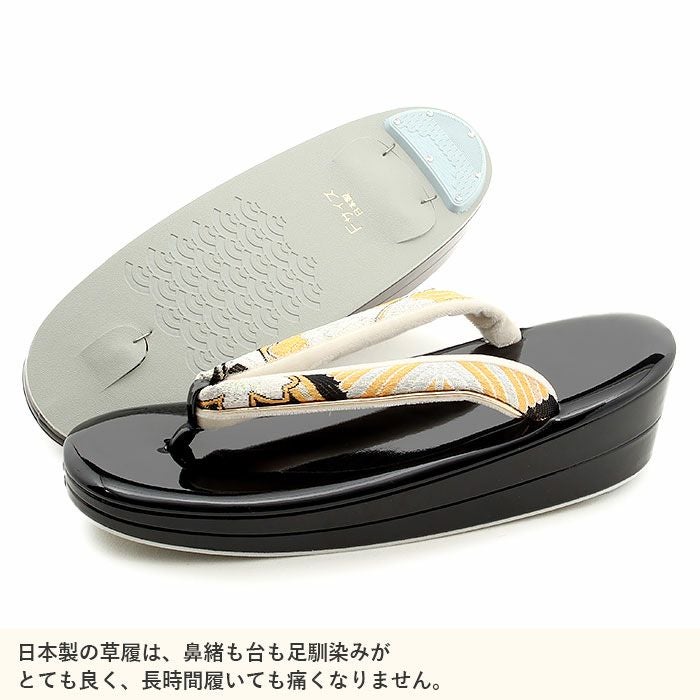 草履バッグセット 成人式 振袖用 成人用 キステオリジナル Sサイズ