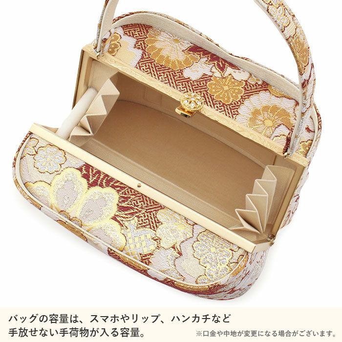 草履バッグセット 草履:24cm(くすみゴールド＆くすみホワイト)　 T126 SOUBIEN（創美苑） 草履バッグセット 振袖 成人式 卒業式 袴 日本製