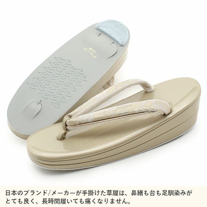 草履バッグセット 成人式 振袖用 成人用 春爛漫 Sサイズ Free LLサイズ