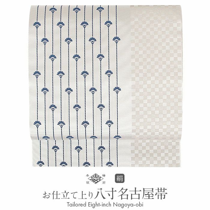 名古屋帯 八寸帯 正絹 ドット柄 白色ｘ紫色ｘ薄灰色 カジュアル 長さ360cm 【キモノオフ野々市若松店】 名古屋帯 八寸帯 正絹 ドット柄 白色x紫色x薄灰色 カジュアル 長さ