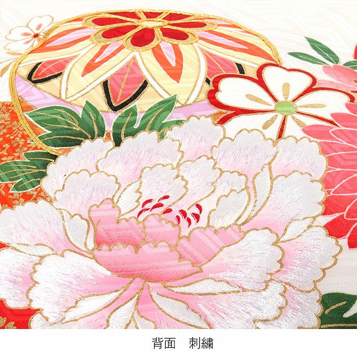 お宮参り 着物 女の子 産着 祝い着 白 鞠 八重桜 桜 牡丹 菊 梅 吉祥紋