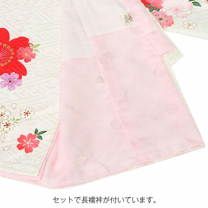 お宮参り 着物 女の子 産着 祝い着 白 鞠 八重桜 桜 牡丹 菊 梅 吉祥紋