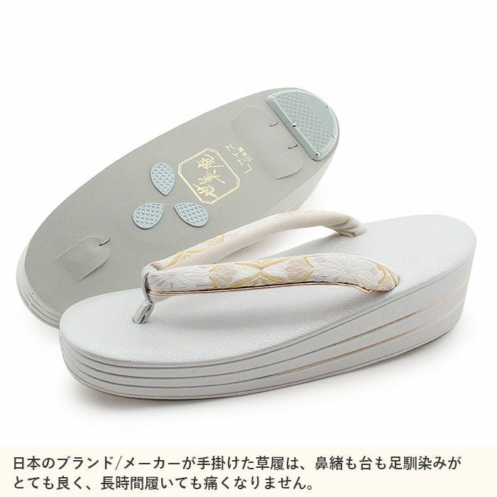 留袖用草履バッグセット 訪問着用 世美庵 Mサイズ Lサイズ