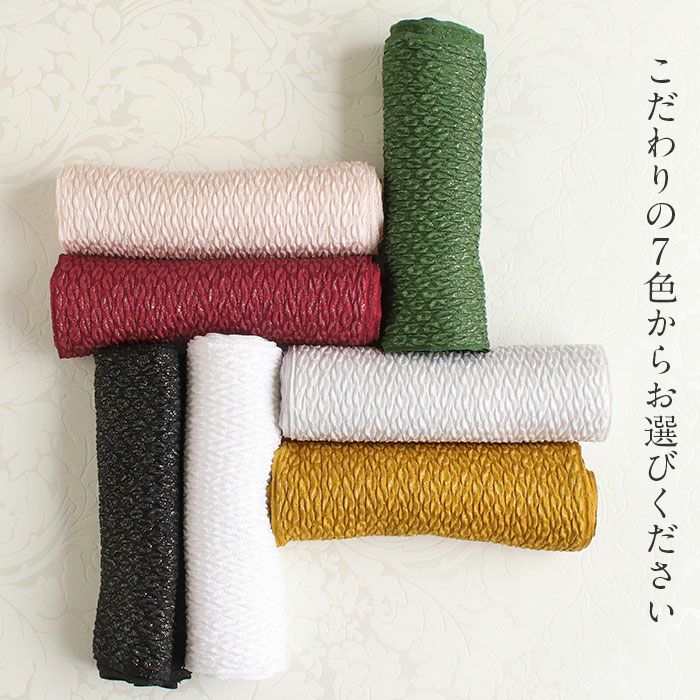 帯揚げ 振袖 成人式 ふくれ織 ちりめん 銀通し 正絹 全7色 黄 赤 緑 桃 帯揚げ 振袖 成人式 ふくれ織 ちりめん 銀通し 正絹 全7色 黄 赤 緑 桃