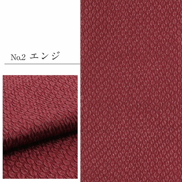 帯揚げ 振袖 成人式 ふくれ織 ちりめん 銀通し 正絹 全7色 黄 赤 緑 桃