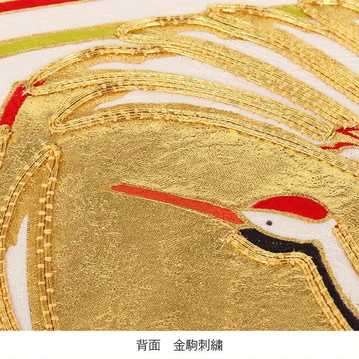 お宮参り 着物 女の子 産着 祝い着 白 金 対い鶴 吉祥紋 向かい鶴 正絹