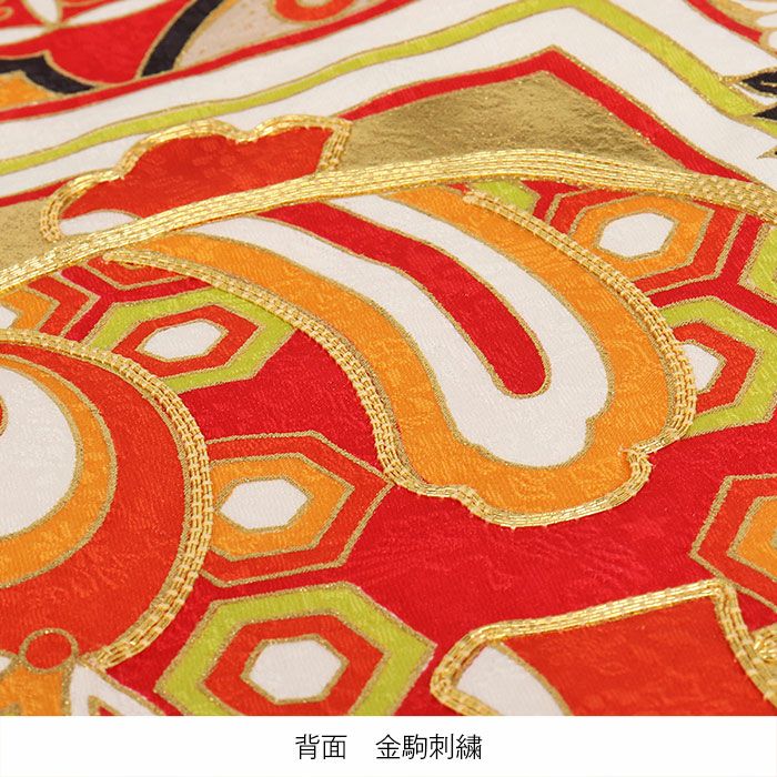 お宮参り 着物 女の子 産着 祝い着 白 金 対い鶴 吉祥紋 向かい鶴 正絹