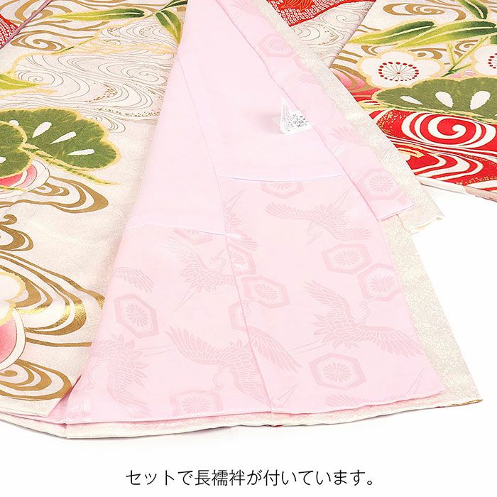 お宮参り 着物 女の子 産着 祝い着 白 金 対い鶴 吉祥紋 向かい鶴 正絹