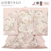 お宮参り着物女の子産着★3色まで★柄正絹友禅（金駒刺繍など技法）新品販売購入きもの祝い着のしめ掛け着初着祝着一つ身服装赤ちゃんベビー