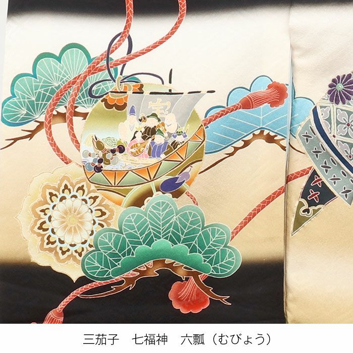 「即決価格」新品正絹産着祝着京豪華友禅豪華刺繍入り特選大鷹と祝古典大将兜大王松文 正絹産着レンタル男の子｜ハイクラスなお宮参りに高級プレミアム総刺繍