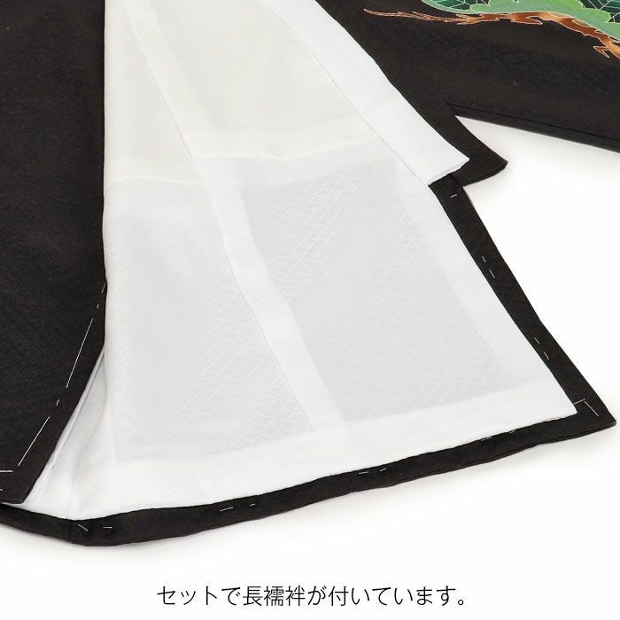 【新品/正絹 】日本製 特選京友禅染 襦袢付 新品たとう紙付 男の子 黒 兜 お宮参り 着物 男の子 産着 祝い着 黒 兜 鷹 富士山 招福十善 吉祥十徳