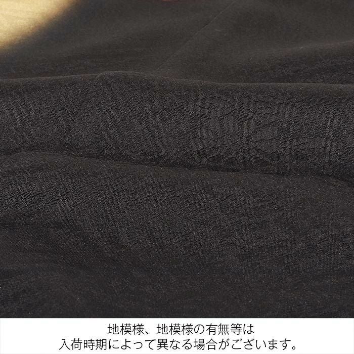 お宮参り 着物 男の子 産着 祝い着 黒 兜 鷹 富士山 招福十善 吉祥十徳