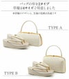 草履バッグセット留袖訪問着華三彩KissteオリジナルSMLLLサイズゴールドシャンパンゴールドシルバー吉祥紋織り生地2枚芯日本製小さいサイズ大きいサイズ痛くない黒留袖色留袖礼装用フォーマル結婚式ぞうり草履草履バック草履バッグ着物