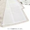お宮参り着物男の子産着白鯉の滝登り登竜門正絹友禅金彩水墨画風新品販売購入きもの祝い着のしめ掛け着初着祝着一つ身服装赤ちゃんベビー鯉立身出世