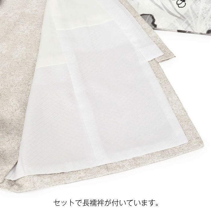 お宮参り着物男の子産着白鯉の滝登り登竜門正絹友禅金彩水墨画風新品販売購入きもの祝い着のしめ掛け着初着祝着一つ身服装赤ちゃんベビー鯉立身出世
