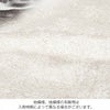 お宮参り着物男の子産着白鯉の滝登り登竜門正絹友禅金彩水墨画風新品販売購入きもの祝い着のしめ掛け着初着祝着一つ身服装赤ちゃんベビー鯉立身出世