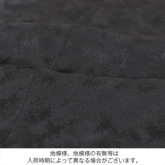 お宮参り着物男の子産着黒白宝船小槌宝尽くし松竹吉祥紋正絹友禅刺繍金彩銀彩新品販売購入きもの祝い着のしめ掛け着初着祝着一つ身服装赤ちゃんベビー