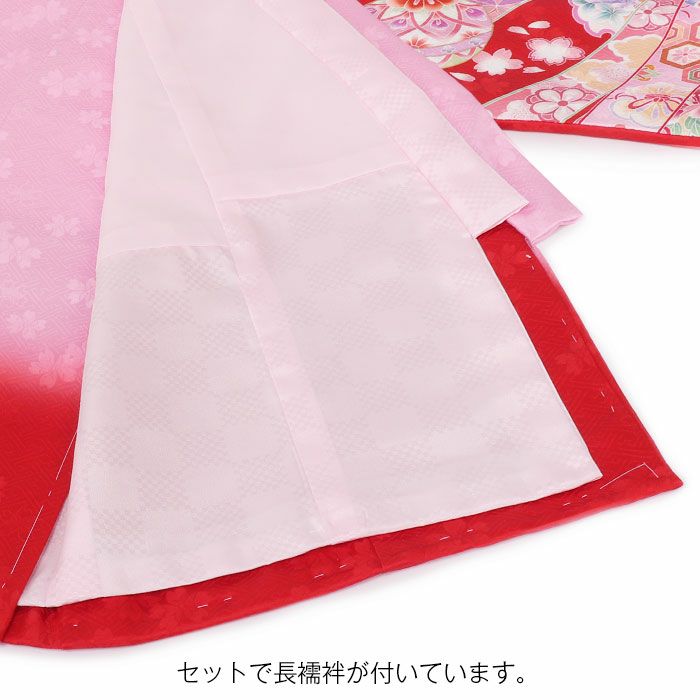 お宮参り着物女の子産着桃赤ピンクレッド花車牡丹熨斗花籠鞠雪輪桜宝尽くし吉祥紋正絹友禅金刺繍刺繍金彩新品日本製販売購入きもの祝い着のしめ掛け着初着祝着一つ身服装赤ちゃんベビー花かご毬まりマリかわいい