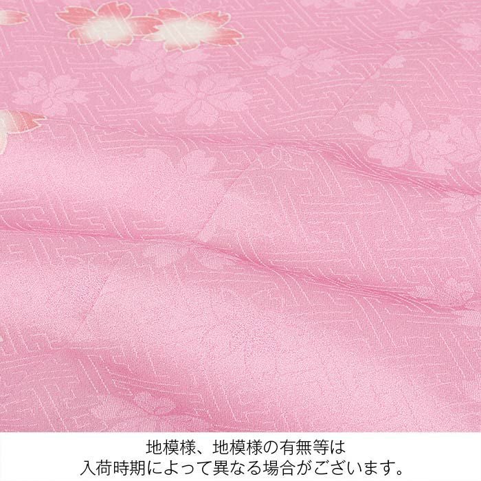 お宮参り着物女の子産着桃赤ピンクレッド花車牡丹熨斗花籠鞠雪輪桜宝尽くし吉祥紋正絹友禅金刺繍刺繍金彩新品日本製販売購入きもの祝い着のしめ掛け着初着祝着一つ身服装赤ちゃんベビー花かご毬まりマリかわいい