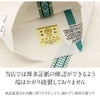 小紋紬街着などのカジュアルなお着物に合う博多織半幅帯