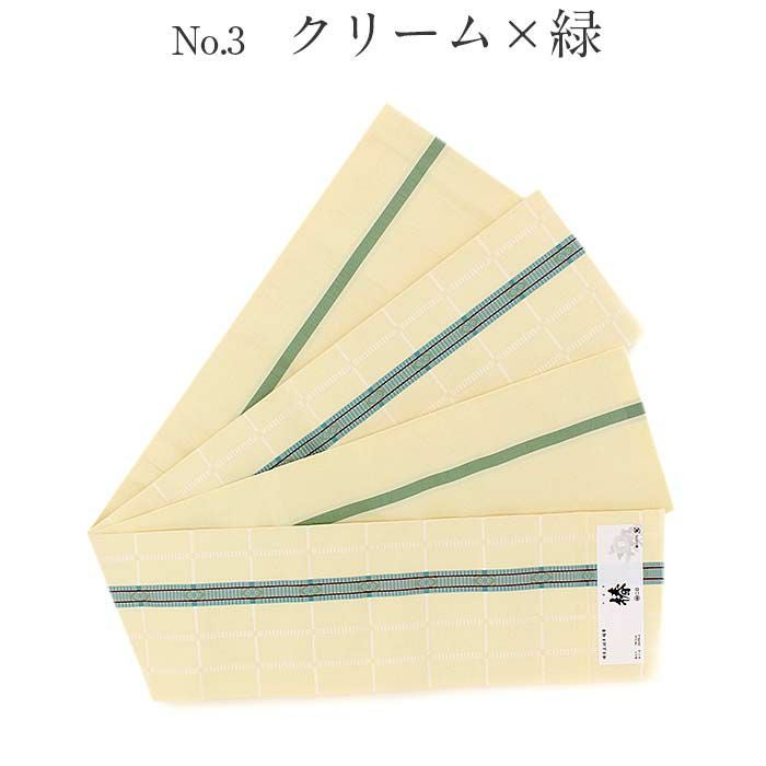 stella 半幅帯 小袋帯 正絹 博多織 芥子色 薄緑 笹に桔梗 博多織 半幅帯 普段用 博多帯 小袋帯 正絹 ブラック レッド ホワイト
