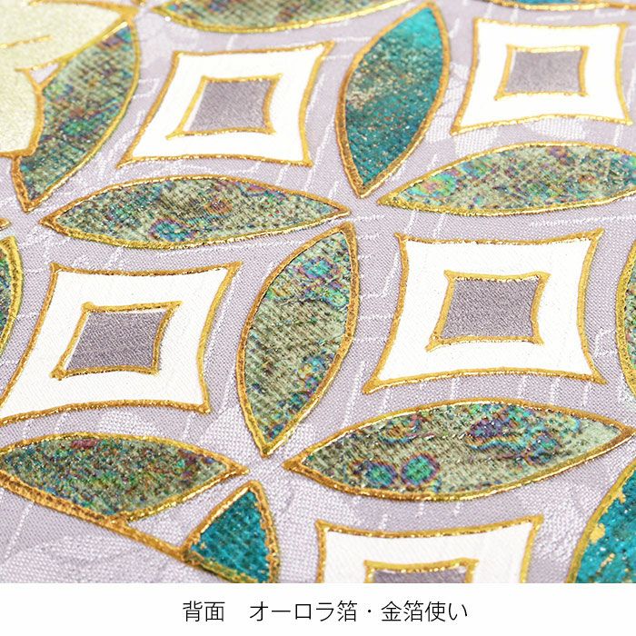 お宮参り 着物 男の子 女の子 男女兼用 産着 祝い着 藤色 熨斗 松竹梅