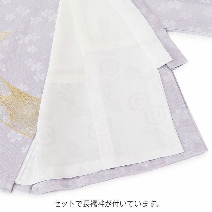 お宮参り 着物 男の子 女の子 男女兼用 産着 祝い着 藤色 熨斗 松竹梅