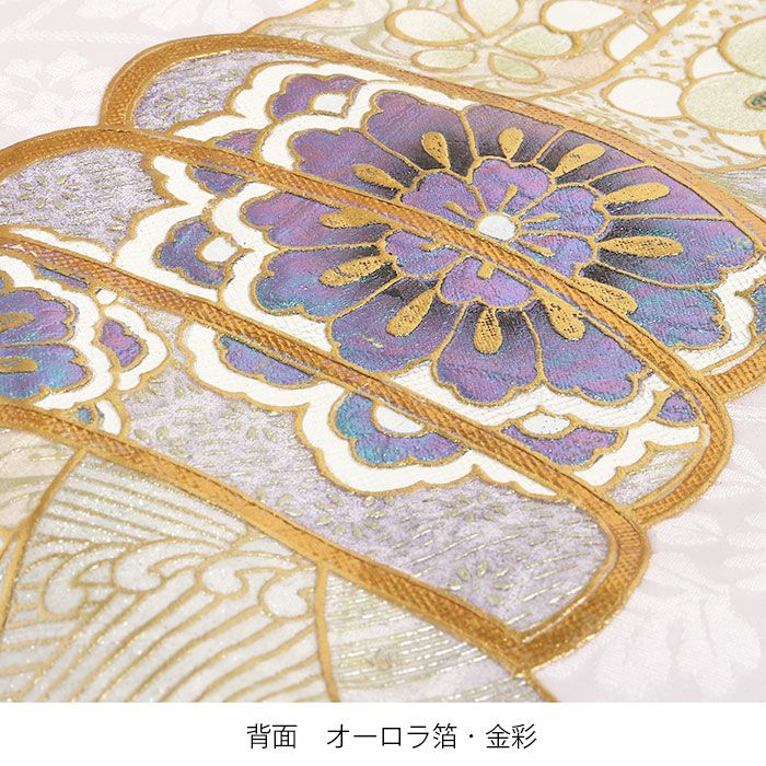 お宮参り 着物 男の子 女の子 男女兼用 産着 祝い着 白 ホワイト 熨斗