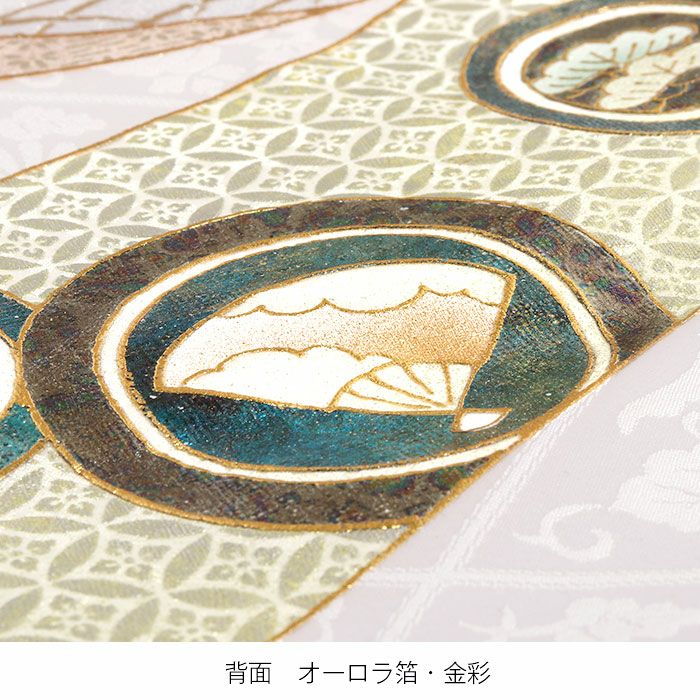 お宮参り 着物 男の子 女の子 男女兼用 産着 祝い着 白 ホワイト 熨斗