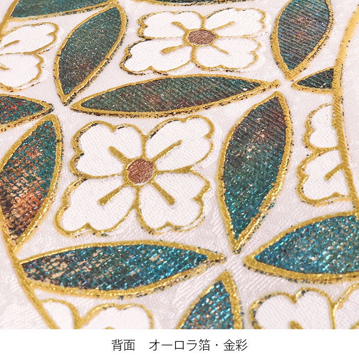 お宮参り着物男の子女の子男女兼用産着白ホワイト熨斗松竹梅華紋宝尽くし花菱飛鶴吉祥紋正絹友禅オーロラ箔箔づかい金彩新品日本製販売購入きもの祝い着のしめ掛け着初着祝着一つ身服装赤ちゃんベビー熨斗目ユニセックス