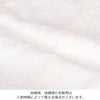 お宮参り着物男の子女の子男女兼用産着白ホワイト熨斗松竹梅華紋宝尽くし花菱飛鶴吉祥紋正絹友禅オーロラ箔箔づかい金彩新品日本製販売購入きもの祝い着のしめ掛け着初着祝着一つ身服装赤ちゃんベビー熨斗目ユニセックス