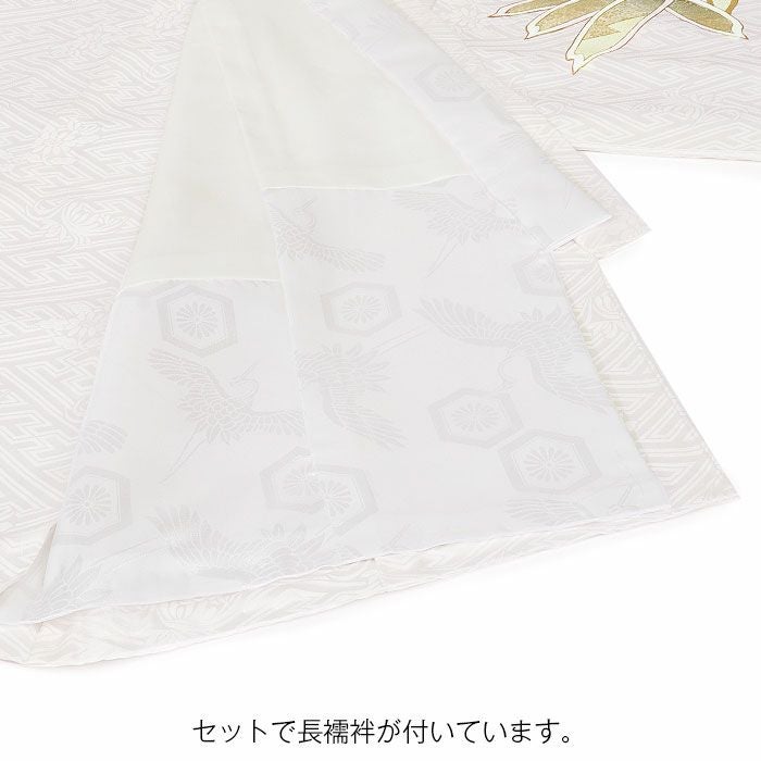 お宮参り着物男の子女の子男女兼用産着白ホワイト鳳凰桐松竹源氏車宝尽くし吉祥紋正絹友禅オーロラ箔箔づかい金彩新品日本製販売購入きもの祝い着のしめ掛け着初着祝着一つ身服装赤ちゃんベビー熨斗目ユニセックス片輪車波車